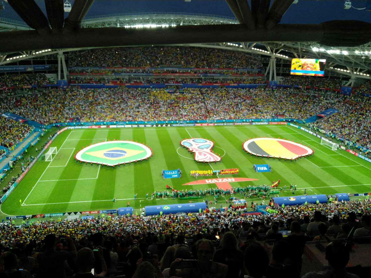 广东省民营科技企业