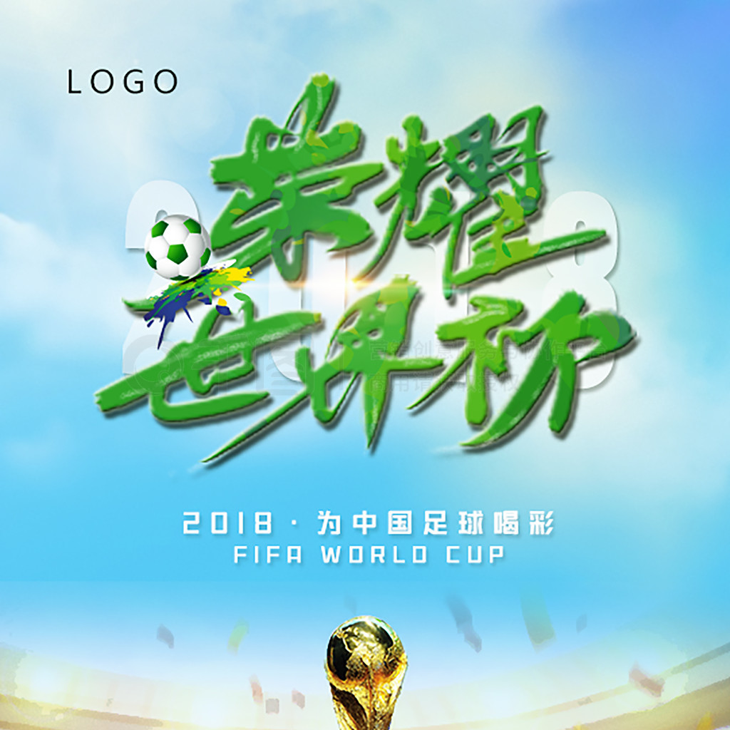 2022中国铝箔创新奖