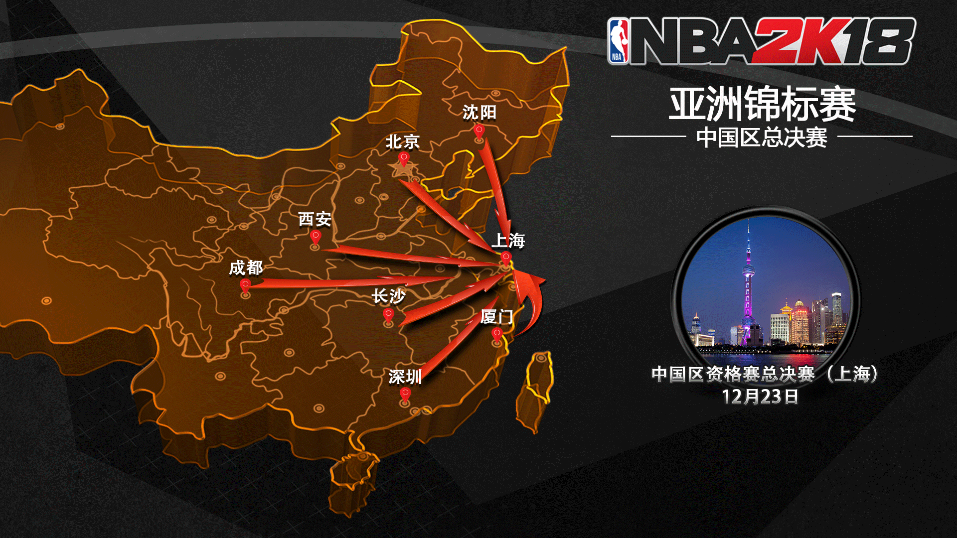 固态铝电解电容器