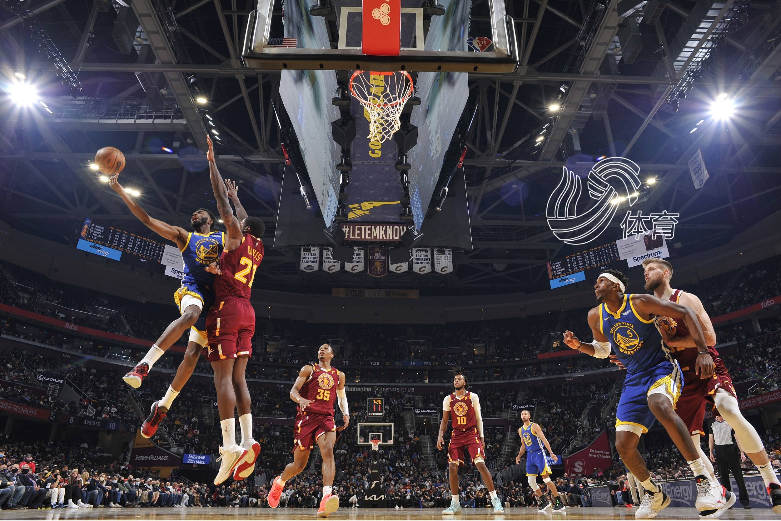 化工新材料研究所